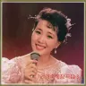 Vol. 110 - Ri Kyong Suk's Solos 3 album cover