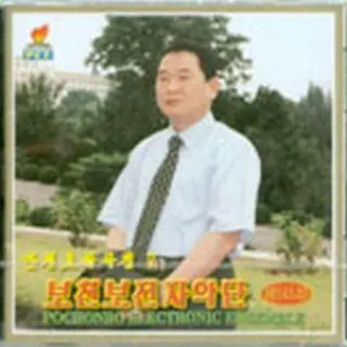Vol. 143