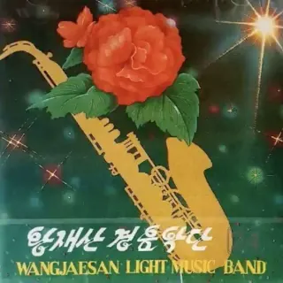 Vol. 24