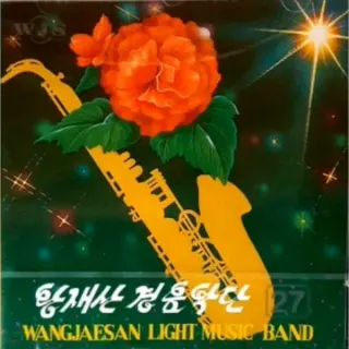 Vol. 27