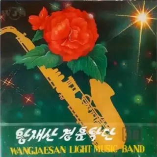 Vol. 36
