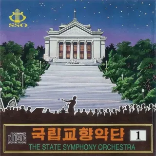 Vol. 1
