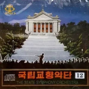 Vol. 12