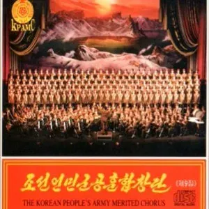 Vol. 9