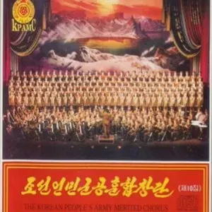 Vol.10