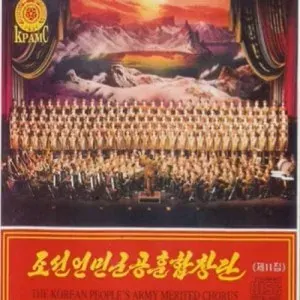 Vol.11