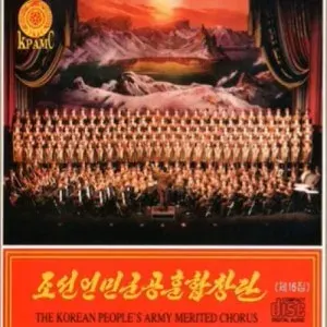 Vol.16