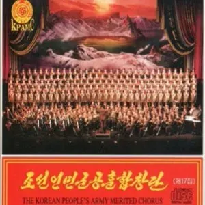 Vol.17