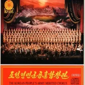 Vol. 19