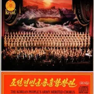 Vol. 24