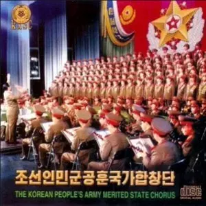 Vol. 52