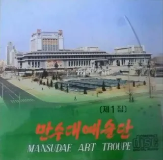 Vol. 1