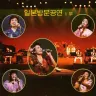 My Country Full Of Happiness cover art