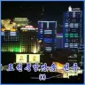 Korean Central Broadcasting Collection 1 album cover