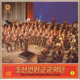 Vol. 7 - Function Music 1