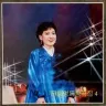 Vol. 98 - Jon Hye Yong's Solos 4 album cover
