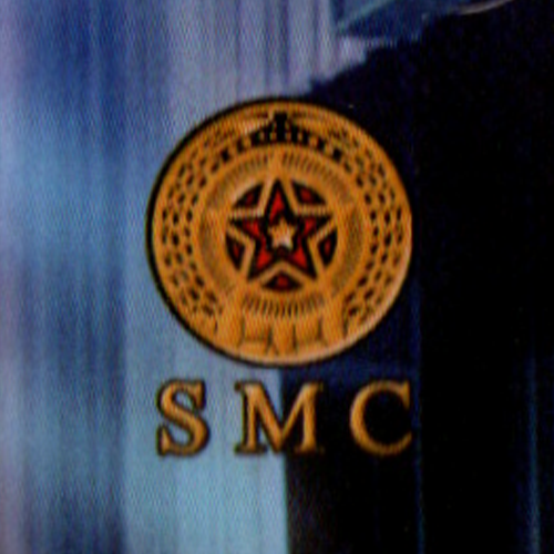 State Merited Chorus