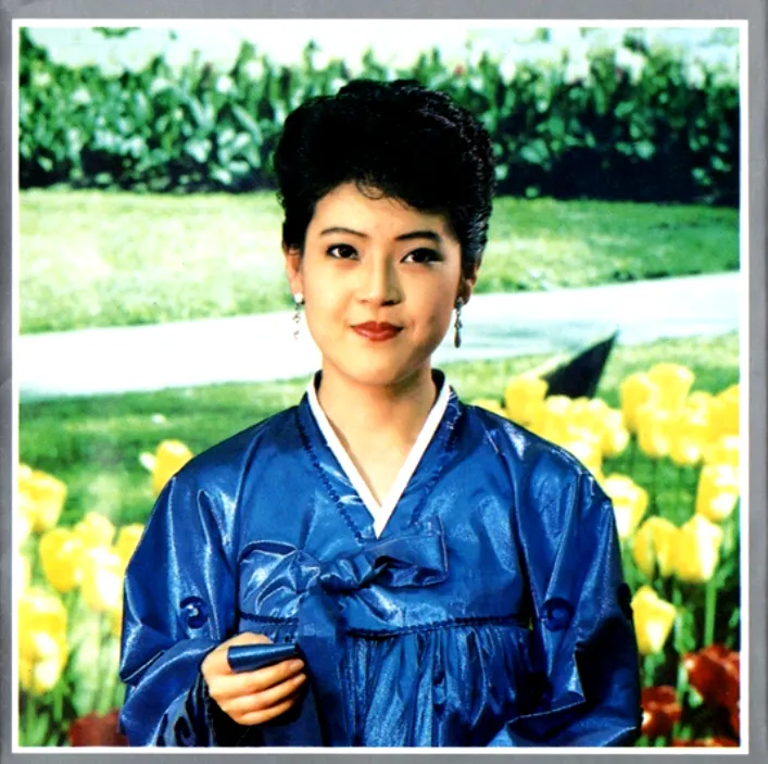 Vol. 10 - Chon Hye Yong's Solos 2