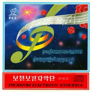 Vol. 136
