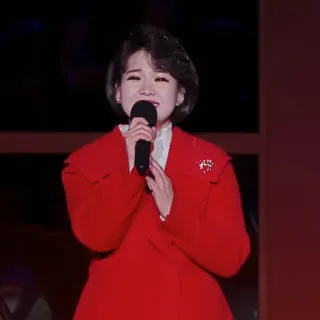 We Will Love the Country Forever