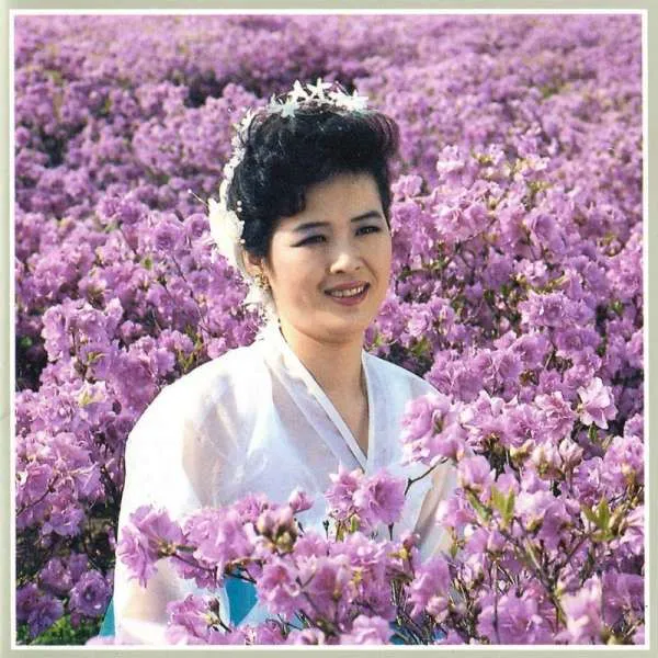 Vol. 7 - Merited Artiste Kim Gwang Suk's Solos 2