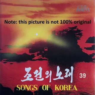 Vol. 39