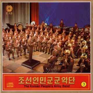 Vol. 3
