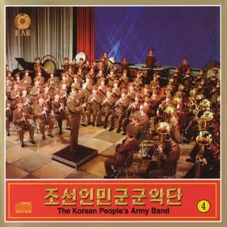 Vol. 4
