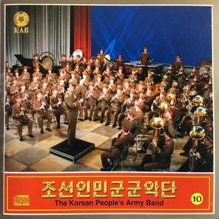 Vol. 10