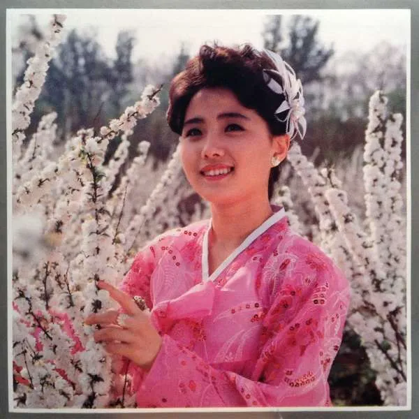 Vol. 8 - Li Gyong Suk's Solos 1