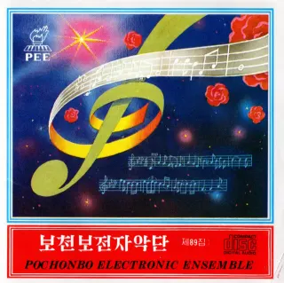 Vol. 89