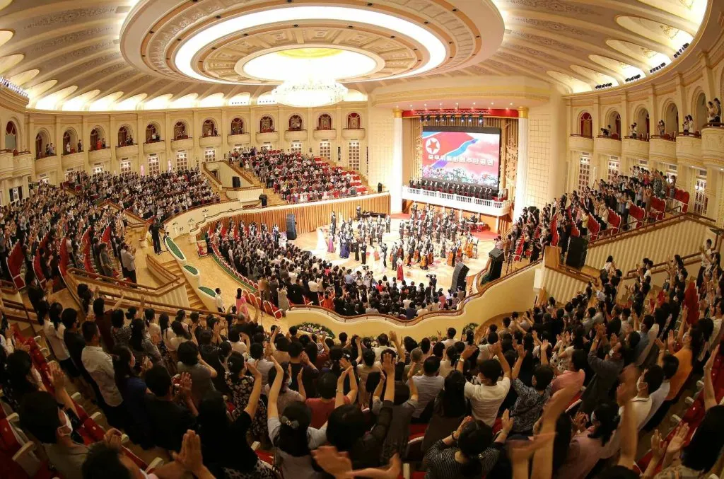 Band of the State Affairs Commission banner photo