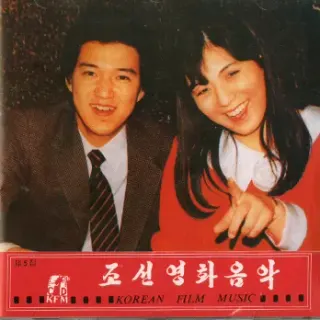 Vol. 5