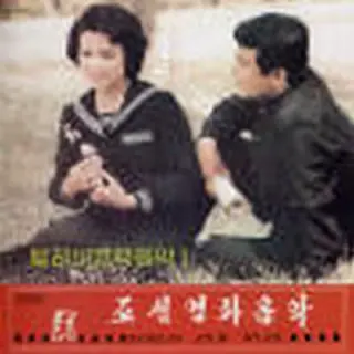 Vol. 19 - Music for TV Play 1