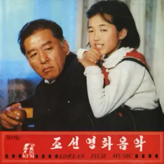 Vol. 17