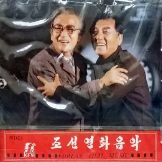Vol. 14