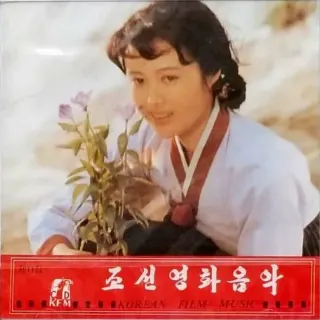 Vol. 11