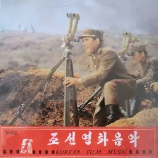 Vol. 10