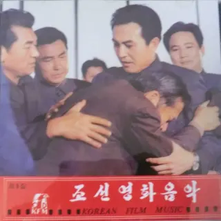 Vol. 9