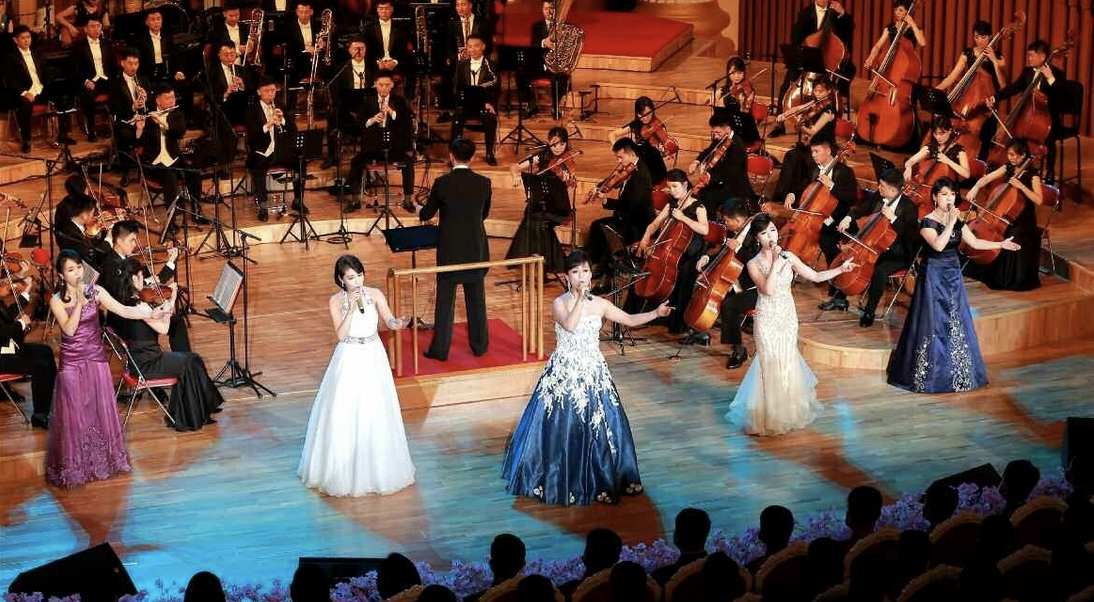 Band of the State Affairs Commission